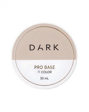 PRO base 11, 30 мл DPRO1130 фото