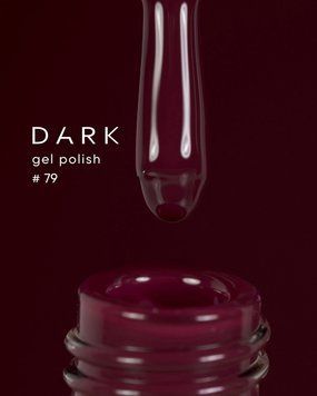gel polish 079, 10 ml DGP7910 фото