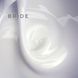 Cover base Bride, 30ml 06213 фото 2