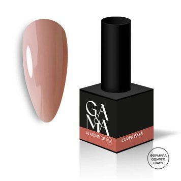 Cover base 018 Almond, 15ml 7700096 фото