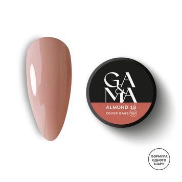 Cover base 018 Almond, 30ml 7700097 фото