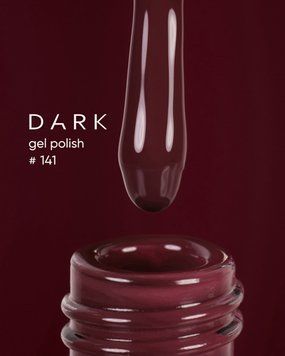 Gel polish 141, 10 ml DGP14110 фото