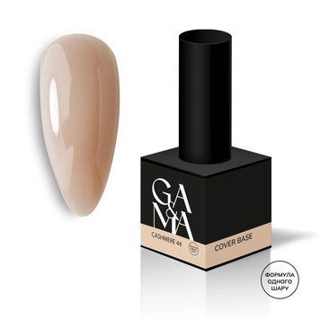 Cover base 044 Cashmere, 15ml 7701960 фото