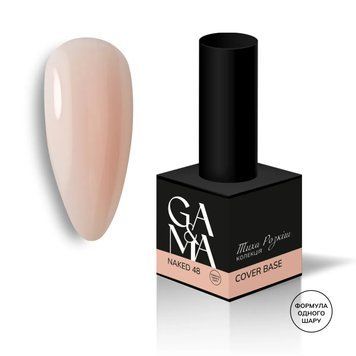 Cover base 048 Naked, 15ml 7702699 фото
