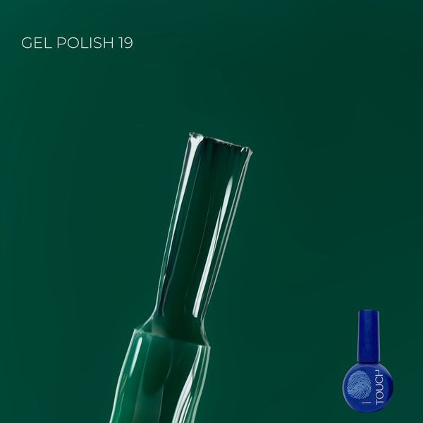 Gel polish 9 ml, 19 05165 фото