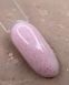 Pro Base Pink Potal 2, 15ml DPPBO215 фото 2